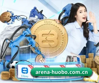 技术升级